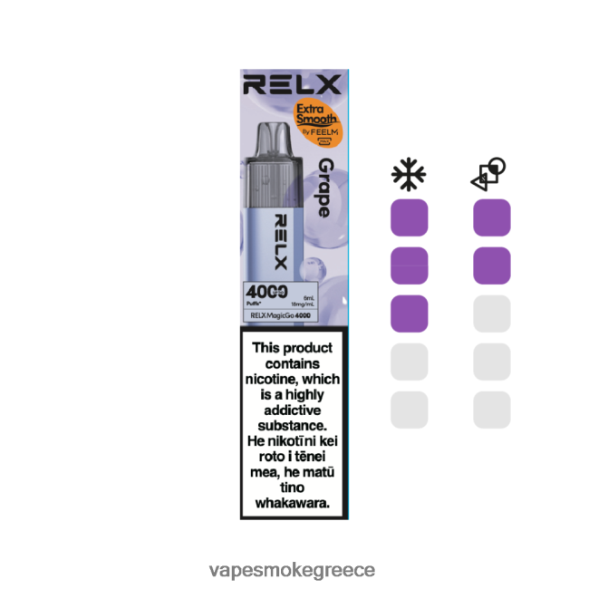 Vape Greece - RELX MagicGo 4000 ατμούς μιας χρήσης σταφύλι JJ4B026