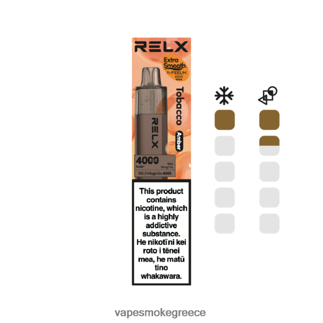 Vape Χωρισ Νικοτινη - RELX MagicGo 4000 ατμούς μιας χρήσης καπνός (κεχριμπαρένιο) JJ4B025