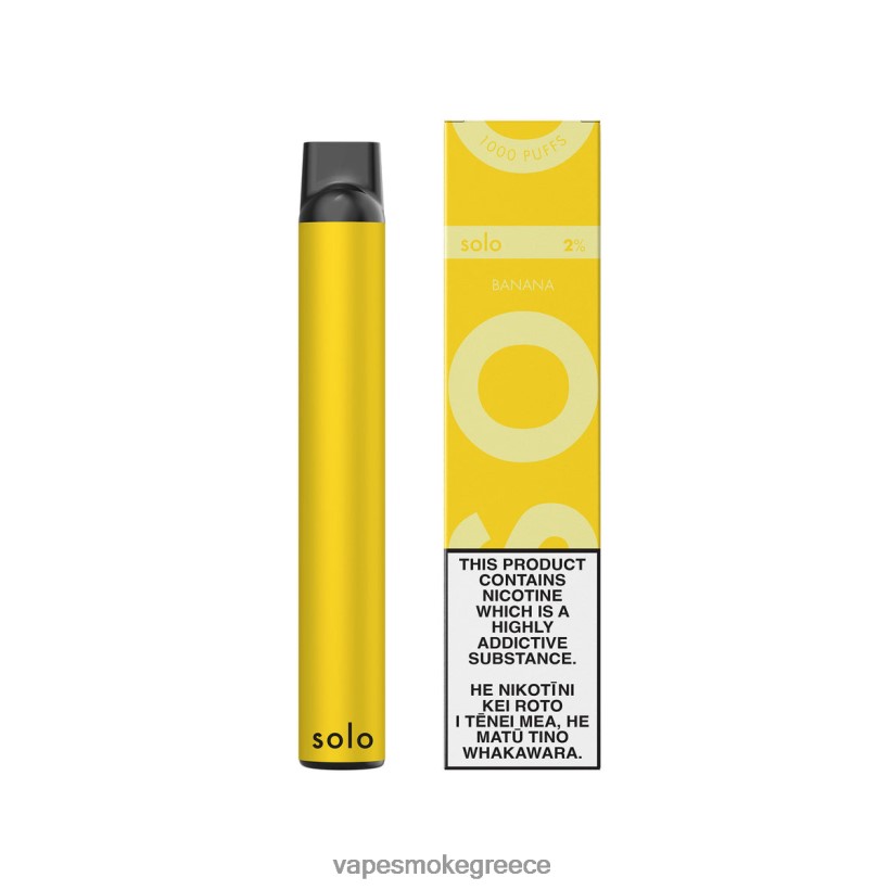 Vape Greece - Solo ατμός μιας χρήσης μπανάνα V64ZLF11