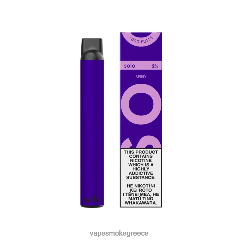 Vape Greece - Solo ατμός μιας χρήσης μούρο V64ZLF16