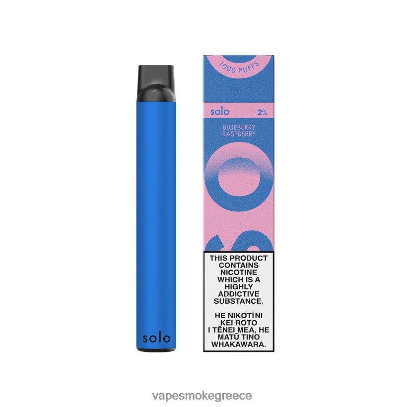 Vape Μιασ Χρησησ - Solo συλλογή ατμού μίας χρήσης βατόμουρο βατόμουρο V64ZLF19
