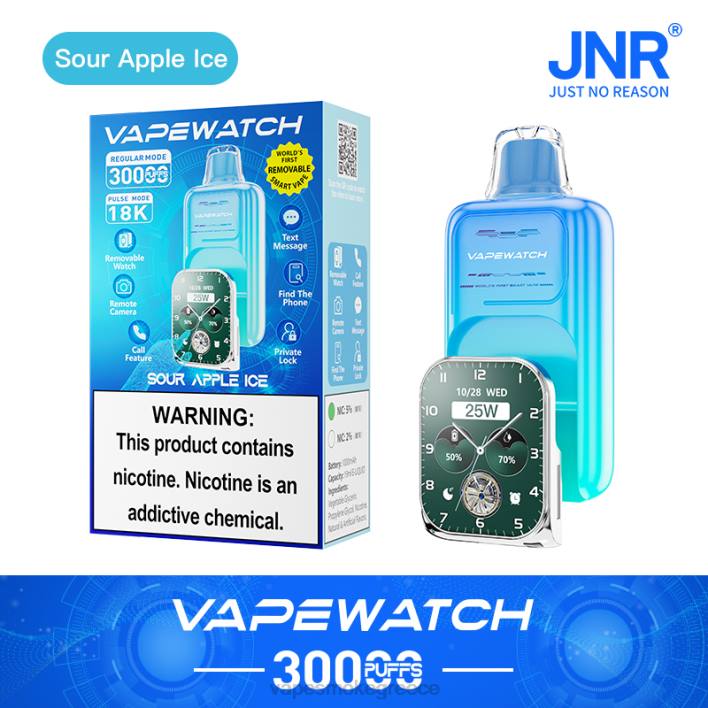 JNR ρολόι vape ξινός πάγος μήλου 4X8H5 Vape Χωρισ Νικοτινη
