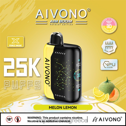 Pod System Vapes - Aivono AIM BOOM 25000 LPV66348 πεπόνι λεμόνι