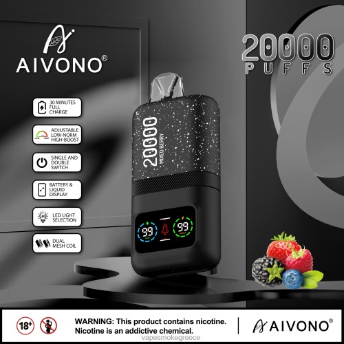 Pod System Vapes - Aivono AIM magic 20000 LPV6678 ανάμεικτο μούρο