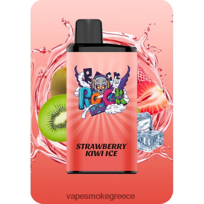 Pod System Vapes - IGET Bar επαγγελματίας R420RF3 πάγος ακτινίδιο φράουλα
