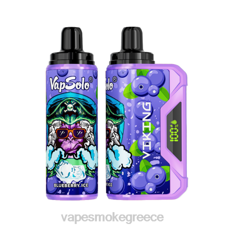 Pod System Vapes - Vapsolo VIKING ατμός μιας χρήσης μυρτιλός 00Z62148