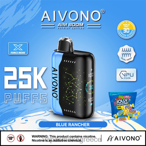 Vape Μιασ Χρησησ - Aivono AIM BOOM 25000 LPV66344 μπλε κτηνοτρόφος