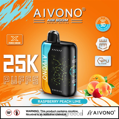 Vape Χωρισ Νικοτινη - Aivono AIM BOOM 25000 LPV66350 βατόμουρο ροδάκινο λάιμ