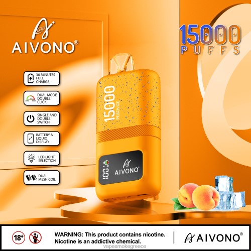 Vape Μιασ Χρησησ - Aivono AIM magic 15000 LPV6659 πάγος ροδάκινου