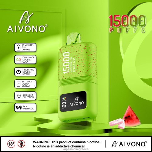 Vape Χωρισ Νικοτινη - Aivono AIM magic 15000 LPV6665 τσιχλόφουσκα καρπούζι