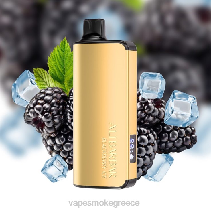 Vape Μιασ Χρησησ - Alibarbar Ingot 20000 ατμούς μιας χρήσης πάγος βατόμουρου 00Z6249
