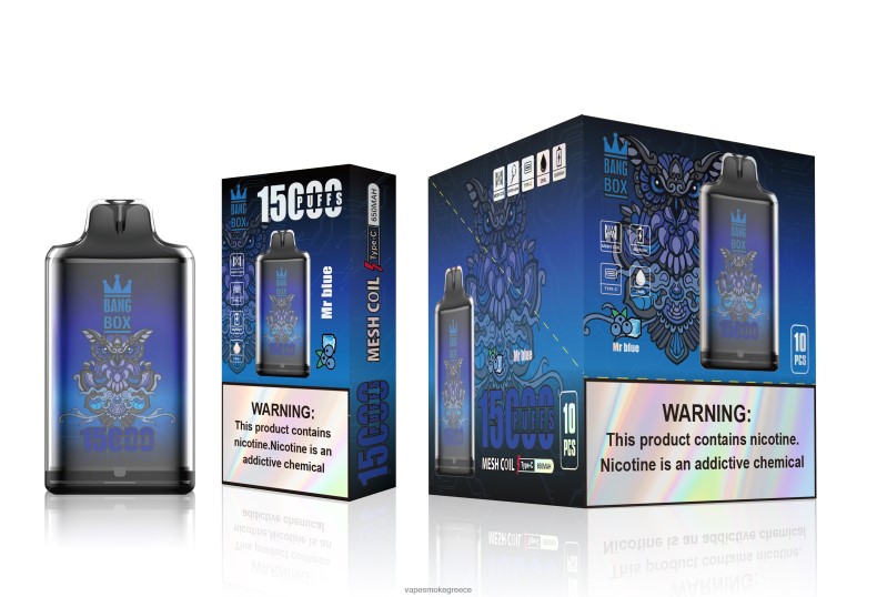 Vape Μιασ Χρησησ - Bang Box s1-15000 ρουφηξιές κύριε μπλε 44L62109