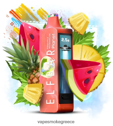 Vape Χωρισ Νικοτινη - Elf Bar Planet 25000 καρπούζι ανανά 4Z4JRN25