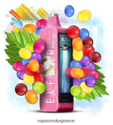 Vape Μιασ Χρησησ - Elf Bar Planet 25000 έκρηξη τροπικού ουράνιου τόξου 4Z4JRN29
