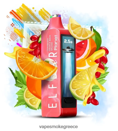 Vape Χωρισ Νικοτινη - Elf Bar Planet 25000 βακκίνιο πορτοκάλι baja splash 4Z4JRN30