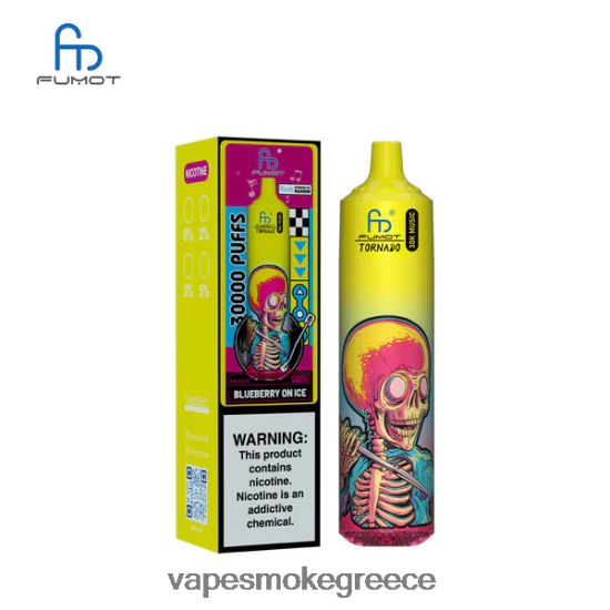 Vape Μιασ Χρησησ - Fumot Tornado 30k μουσική βατόμουρο στον πάγο 8LH84J4