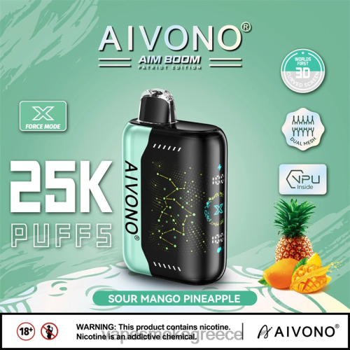 Vape Greece - Aivono AIM BOOM 25000 LPV66351 ξινό μάνγκο ανανά
