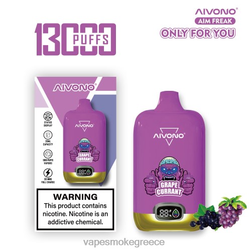 Vape Greece - Aivono AIM FREAK 13000 LPV66251 σταφίδα σταφυλιού
