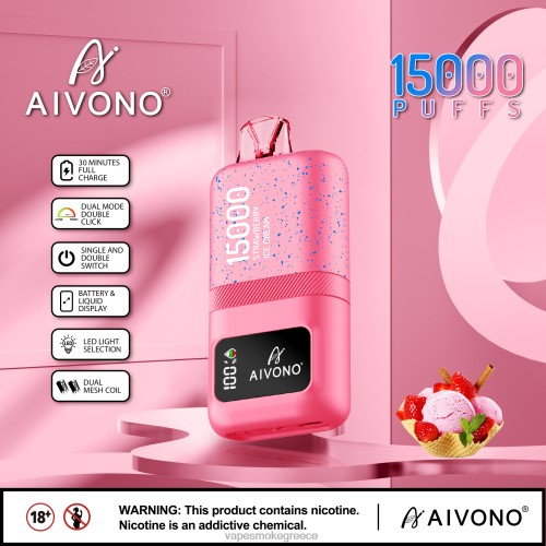 Vape Greece - Aivono AIM magic 15000 LPV6666 παγωτό φράουλα