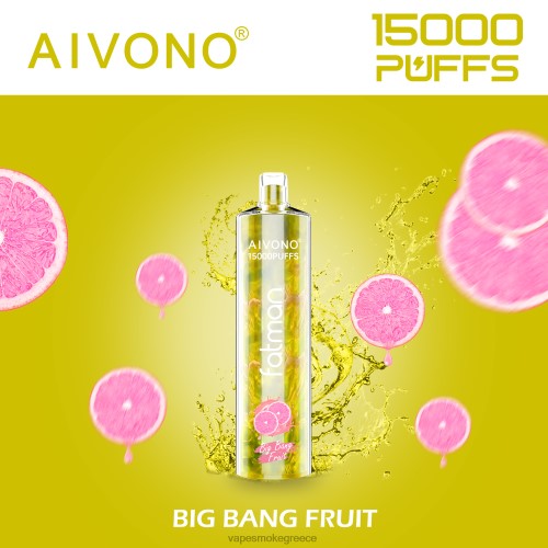 Vape Greece - Aivono FATMAN 15000 LPV6616 φρούτα μεγάλης έκρηξης