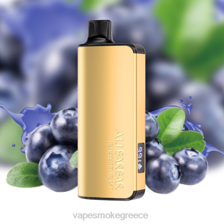 Vape Greece - Alibarbar Ingot 20000 ατμούς μιας χρήσης έκρηξη βατόμουρου 00Z6231