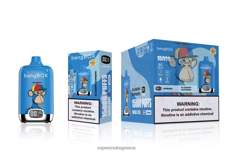 Vape Greece - Bang Box 15000 ρουφηξιές βατόμουρο βατόμουρο 44L6246