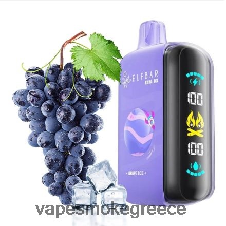 Vape Greece - Elf Bar Raya D3 25000 διαθέσιμος 4Z4JRN1