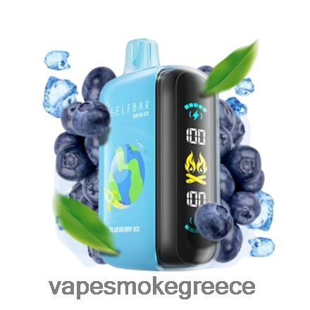 Vape Greece - Elf Bar Raya D3 25000 διαθέσιμος 4Z4JRN1