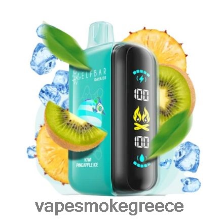 Vape Greece - Elf Bar Raya D3 25000 διαθέσιμος 4Z4JRN1