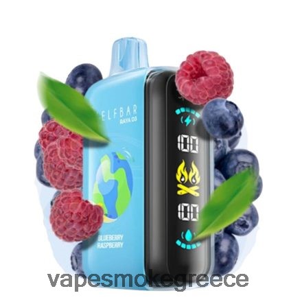 Vape Greece - Elf Bar Raya D3 25000 διαθέσιμος 4Z4JRN1