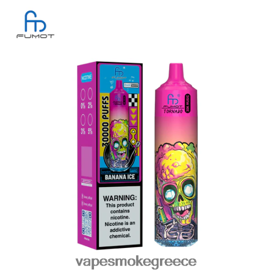Vape Greece - Fumot Tornado 30k μουσική πάγος μπανάνας 8LH84J1