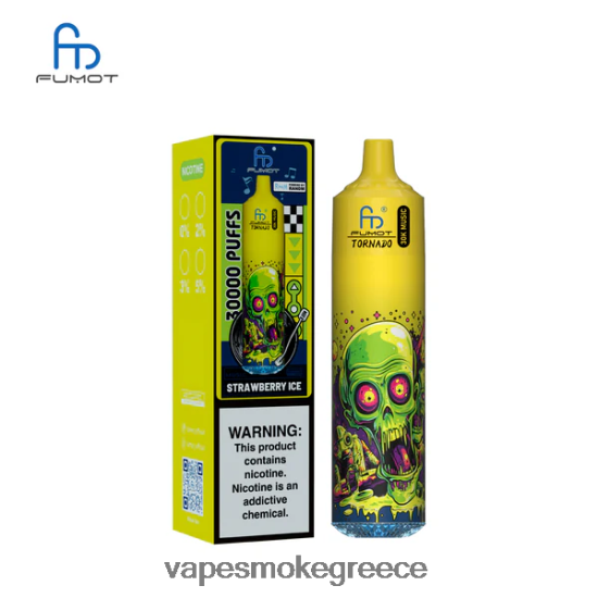 Vape Greece - Fumot Tornado 30k μουσική πάγος φράουλας 8LH84J26