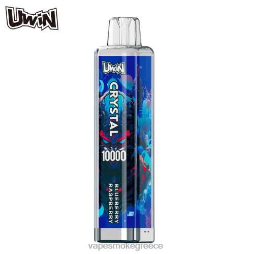 Vape Greece - UWIN CRYSTAL 10000 ατμούς μιας χρήσης LPV66366 βατόμουρο βατόμουρο