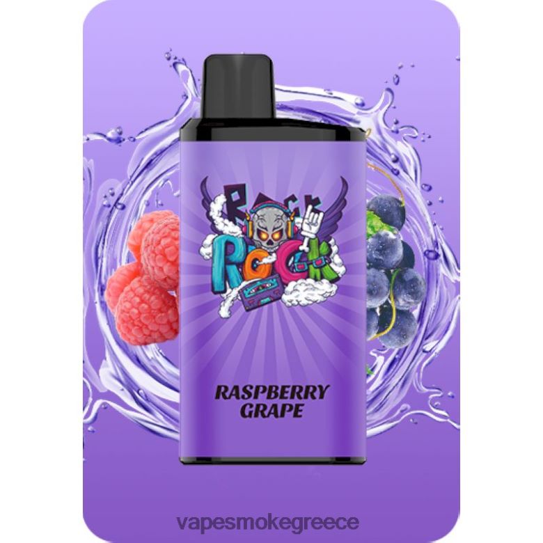 Vape Μιασ Χρησησ - IGET Bar επαγγελματίας R420RF9 σταφύλι βατόμουρο