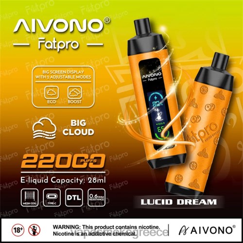 Vape Smoke - Aivono Fatpro 22000 LPV667 διαυγές όνειρο
