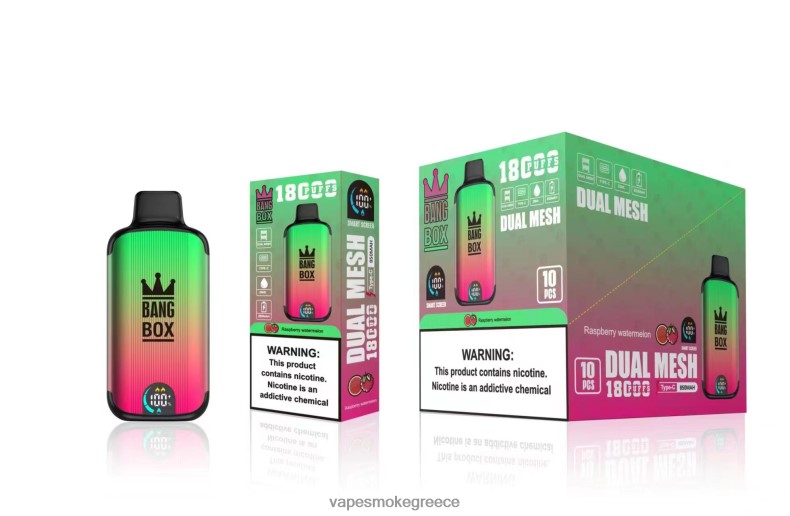 Vape Smoke - Bang Box 18000 ρουφηξιές βατόμουρο καρπούζι 44L6297