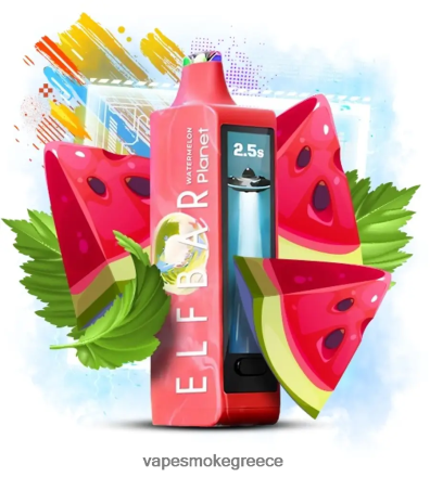Vape Smoke - Elf Bar Planet 25000 καρπούζι 4Z4JRN12