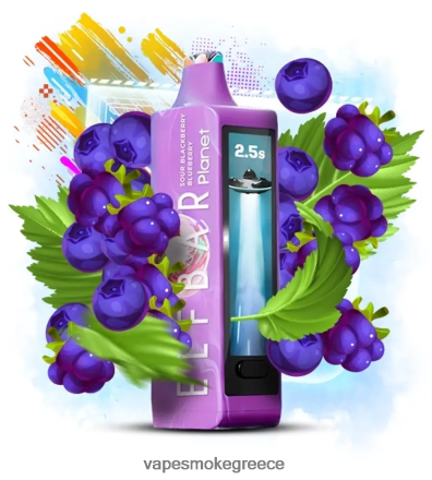 Vape Smoke - Elf Bar Planet 25000 ξινό βατόμουρο 4Z4JRN22