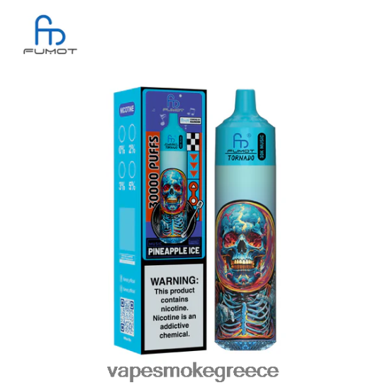 Vape Smoke - Fumot Tornado 30k μουσική πάγος ανανά 8LH84J22