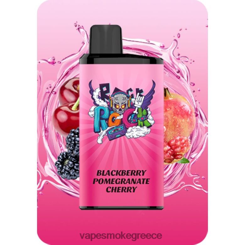 Vape Smoke - IGET Bar επαγγελματίας R420RF12 βατόμουρο ρόδι κεράσι