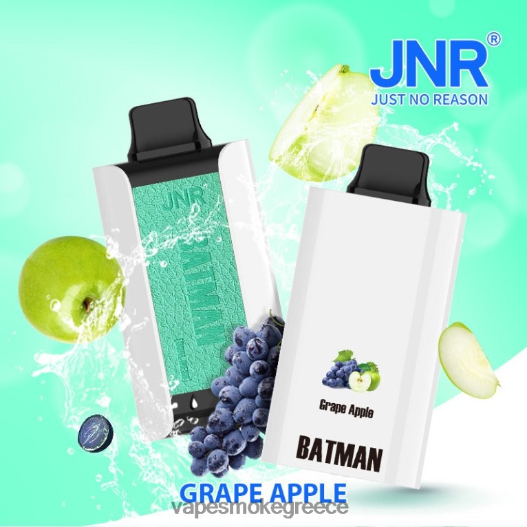 Vape Smoke - JNR BATMAN 11000 μήλο σταφυλιού 68LF82