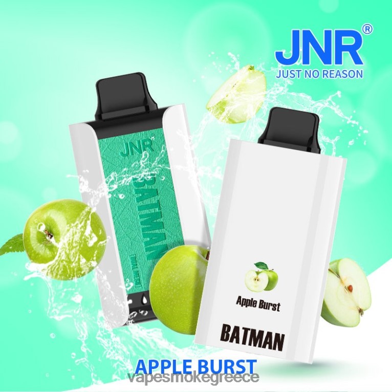 Vape Smoke - JNR BATMAN 11000 έσκασε το μήλο 68LF87