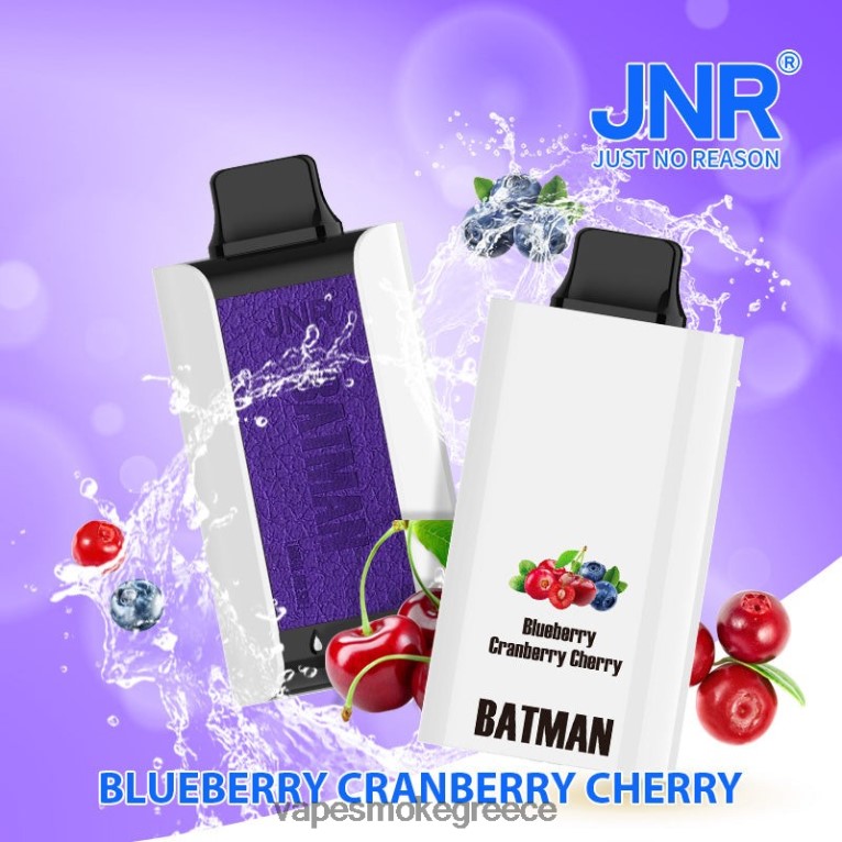 Vape Smoke - JNR BATMAN 11000 blueberry cranberry κεράσι 68LF817