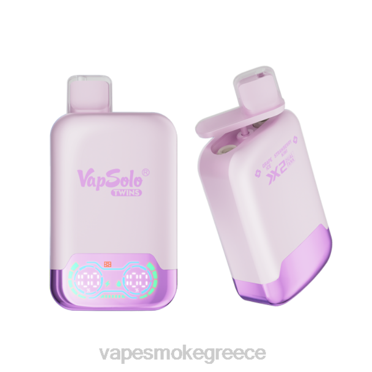 Vape Χωρισ Νικοτινη - Vapsolo TWINS ατμός μιας χρήσης πάγος σταφυλιού & ακτινίδιο φράουλας 00Z62140