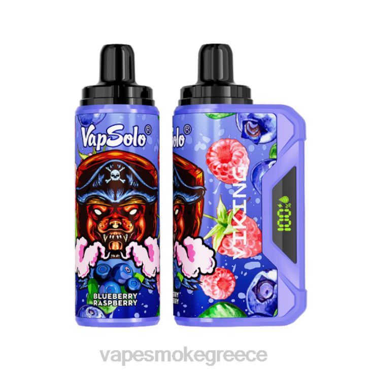 Vape Χωρισ Νικοτινη - Vapsolo VIKING ατμός μιας χρήσης βατόμουρο βατόμουρο 00Z62150