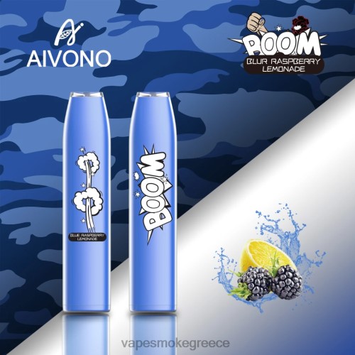 Vape Χωρισ Νικοτινη - Aivono AIM BOOM 600 LPV66355 μπλε βατόμουρο λεμονάδα
