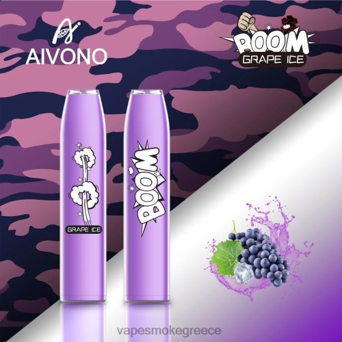 Vape Μιασ Χρησησ - Aivono AIM BOOM 600 LPV66359 πάγος σταφυλιού