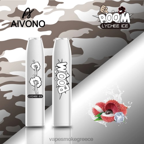 Vape Χωρισ Νικοτινη - Aivono AIM BOOM 600 LPV66365 πάγος λίτσι