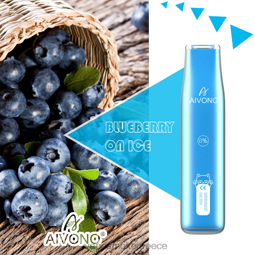 Vape Χωρισ Νικοτινη - Aivono AIM CAT 400 LPV66335 βατόμουρο στον πάγο