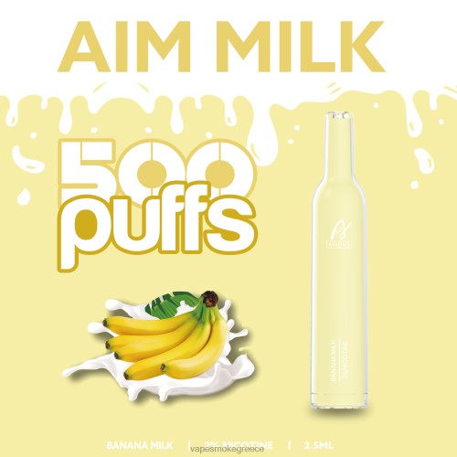 Vape Χωρισ Νικοτινη - Aivono AIM MILK 500 LPV66275 γάλα μπανάνας